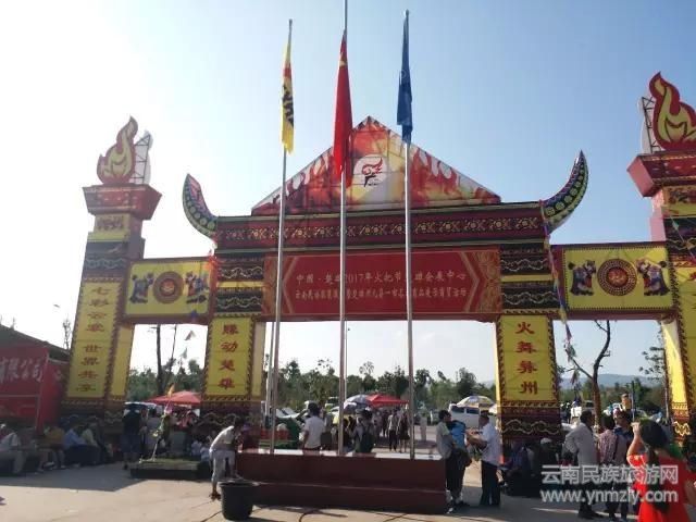 喜歡云南旅游的朋友，你去過地方的集市節(jié)嗎？