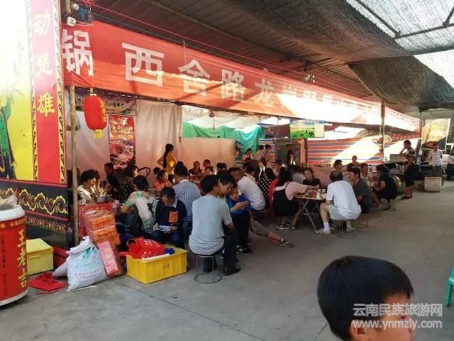 喜歡云南旅游的朋友，你去過地方的集市節(jié)嗎？