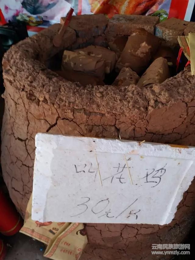 喜歡云南旅游的朋友，你去過地方的集市節(jié)嗎？