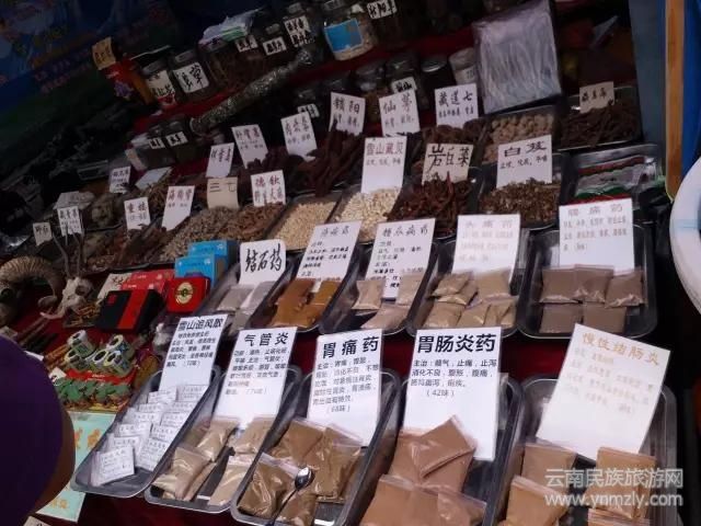 喜歡云南旅游的朋友，你去過地方的集市節(jié)嗎？