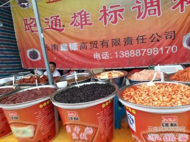 喜歡云南旅游的朋友，你去過地方的集市節(jié)嗎？