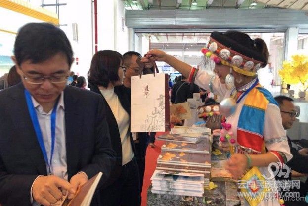 WechatIMG9911510895279_