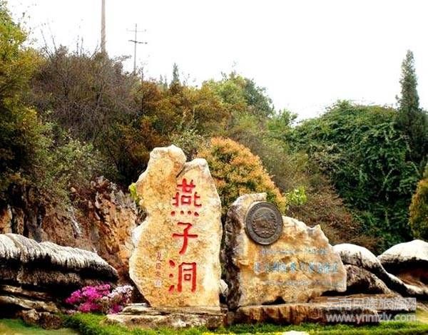 云南六大最新最具特色的旅游攻略！