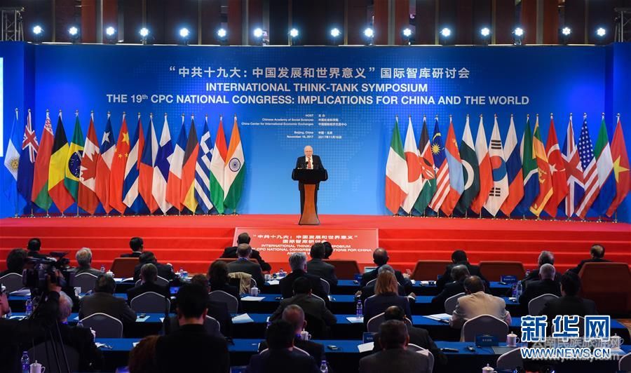 (新華全媒頭條·圖文互動)(2)中國與世界共享發(fā)展機(jī)遇