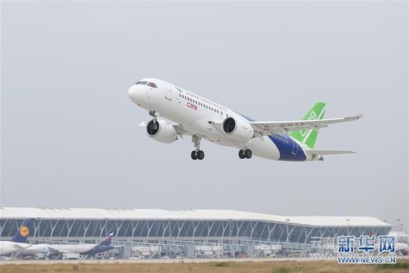 (圖文互動(dòng))(4)奏響新時(shí)代偉大復(fù)興的壯麗樂章——寫在“中國(guó)夢(mèng)”提出五周年之際