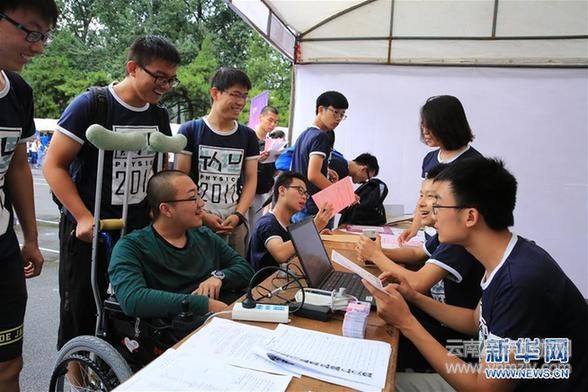 (圖文互動(dòng))(11)奏響新時(shí)代偉大復(fù)興的壯麗樂章——寫在“中國(guó)夢(mèng)”提出五周年之際