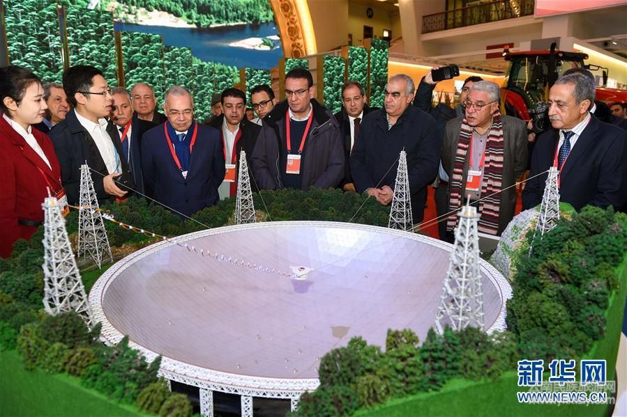 (新華全媒頭條·圖文互動)(9)指引人類進(jìn)步與變革的力量——記習(xí)近平主席在瑞士發(fā)表人類命運共同體演講一周年