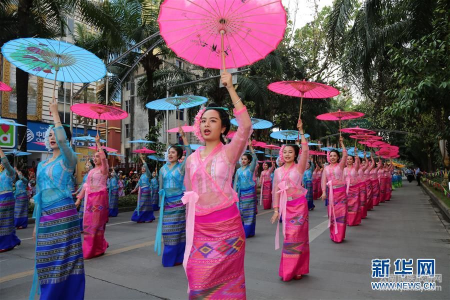 （云南頻道、客戶端）西雙版納舉辦民族民間傳統(tǒng)文化大游演